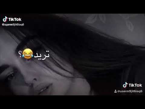 حالات واتساب مقاطع انستا فديوهات حزينه عفتني بأصعب ايام ستوريات بدون حقوق