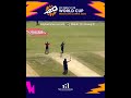#shorts 🏏 𝗜𝗖𝗖 𝗠𝗲𝗻’𝘀 𝗧𝟮𝟬 𝗪𝗼𝗿𝗹𝗱 𝗖𝘂𝗽 𝟮𝟬𝟮𝟲 | 𝗠𝗮𝘁𝗰𝗵 𝟮𝟴 | 𝗔𝗳𝗴𝗮𝗻𝗶𝘀𝘁𝗮𝗻 🇦🇫 𝘃𝘀 🇦🇪 𝗨𝗔𝗘 | 𝗚𝗿𝗼𝘂𝗽 𝗗