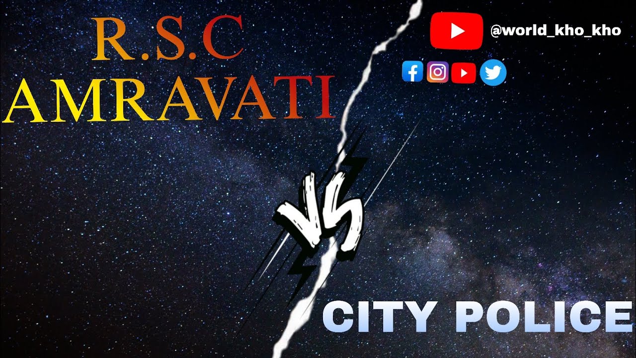 RAJAPETH SPORTING CLUB AMARAVATI 🆚 CITY POLICE NAGPUR FIRST SEMI FINAL SANANRED MATCH 