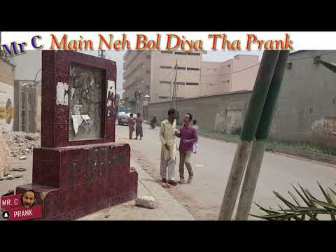 maine-bol-dia-tha-prank-by-mr-c-||-very-disturbed-||