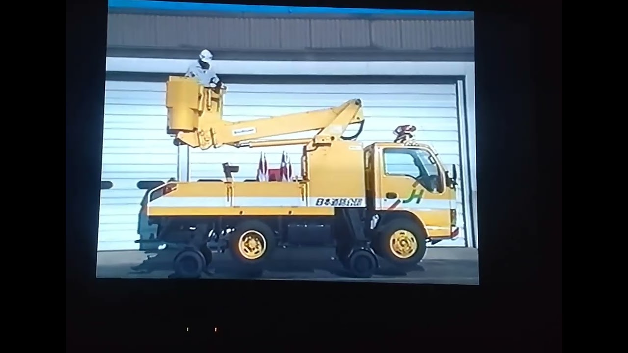 ［遮音壁点検車］