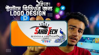 How To Create Trending Full Screen Status Video Logo Design In Pixellab | Sakib Tech 😍 screenshot 5