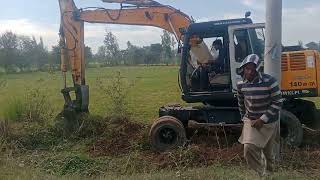 Utern Area Clearings To Subgrade