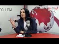 بلا فواصل الحلقة كاملة الضيف استاذ العلوم السياسية وليد صافي اعداد وتقديم هتاف دهام