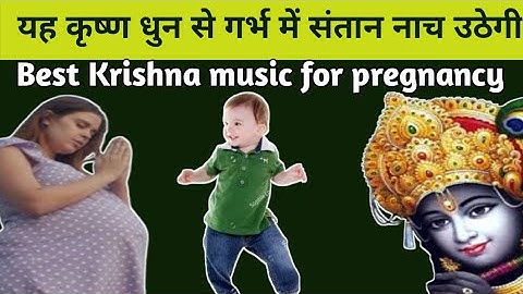 Best Krishna flute music /garbh sanskar music for pregnancy /relaxing baby brain development music