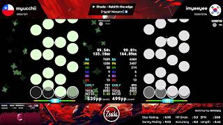 myucchii vs imyeeyee | Shade - Rebirth the edge [Hyper Weapon] - osu mania