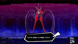 Persona 5 Strikers - All Persona Introductions (Joker's Persona Fusions)