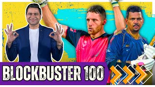 Buttler Steals Narine’s Show | #KKRvsRR #GTvsDC | Cricket Chaupaal | #IPL2024