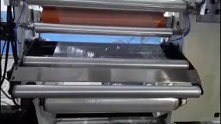 2026 High-Speed Solventless Lamination Machine | Eco-Friendly Film Laminator – Mohindra