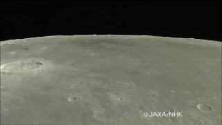 「かぐや」HDTVによるヒギヌス谷
