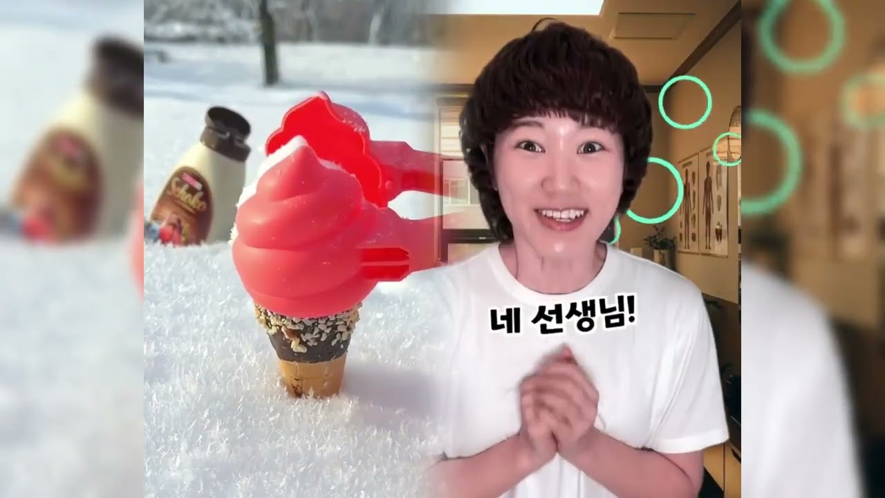 🤣👌👌👌김켈리 2026 POV 꼭 봐야 할 미친 클립 모음 #유머 #fypシ #POV #fyp #foryou 😍😜