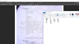 Visual Basic | Chapter 5 P.1