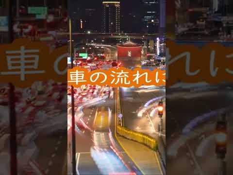 2026年7月2日