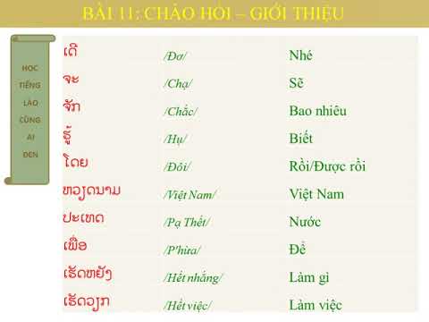 Học tiếng lào cơ bản | Học tiếng Lào –  Bài 11: Chào hỏi và Giới thiệu