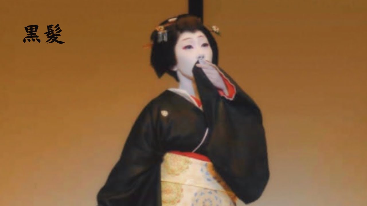 黒い伝統的な日本髪 hororo on X