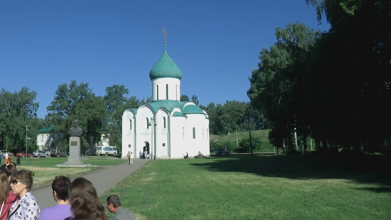 . Переславль-Залесский. Экскурсия по Красной площади