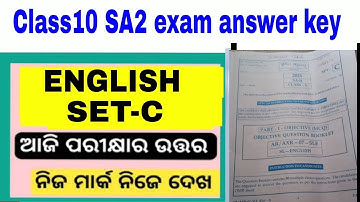 English Set-C answer key sa2 exam class10 // setC