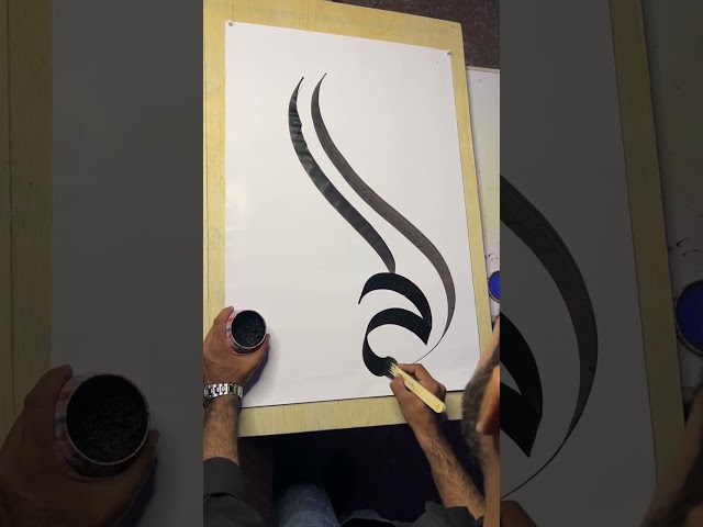 Modern Calligraphy with Ice Cream Sticks | Paintastic Valley class=