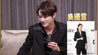 许凯认错吴谨言, 玩五官猜人游戏全程垮掉 😂