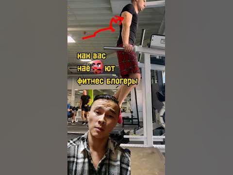 отжумания на брусьях - YouTube