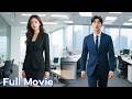 【FULL】离婚3年,丈夫公司偶遇妻子,她的美丽让他彻底离不开眼!#movie #drama #中國電視劇 #爱情 #情感