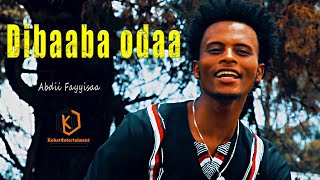 Abdii Fayyisaa Dibaaba odaa - New Ethiopian oromo music 2021 ( video)