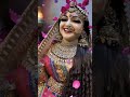 🌸 Jo saccha bhakt hai, wo comment me "Radha Rani" zarur likhe#RadhaRani #viral#Bhakti#KrishnaBhakti