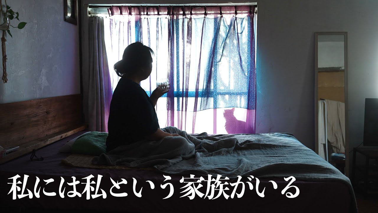 【女57歳ひとり暮らし】体調不良で寝込み続けた３週間