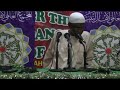 SHIN ANA AZABA A KABARI 1 MAULANA SHEIKH HAMZAH MUHAMMAD LAWAL
