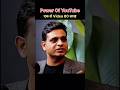 Social media power✅80lakh #ytshorts #explore #vlog #viralvideo