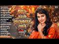 90's हिंदी सदाबहार गाने | Purane Filmi Gaane | 90's Bollywood Song | Old Is Gold Songs | Hindi Song