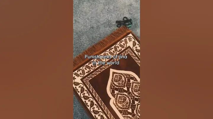 Punishment of Zina in the world #allah #islam #jannah #islamic #religion #islamicvideo