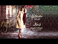 Magida El Roumi- Yena'ad A'laykon / ماجدة الرومي- ينعاد عليكن