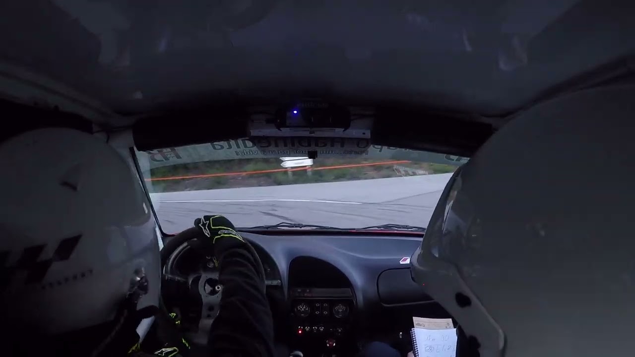 Rali de Gondomar 2022 - Aguiar de Sousa 3 | Tiago Caetano / Pedro Dias da Silva | Citroen Saxo