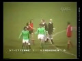 René van de Kerkhof vs Saint Etienne Andata Coppa dei Campioni 1975 1976