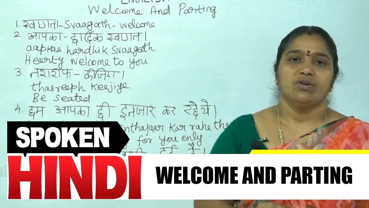 Spoken Hindi through English and Parting Learn Hindi