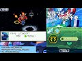 【生放送TS】流星のロックマン3　レッドジョーカーpart13