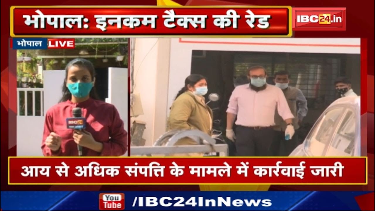 Vyapak Enterprises Vision Force Income Tax Raid 