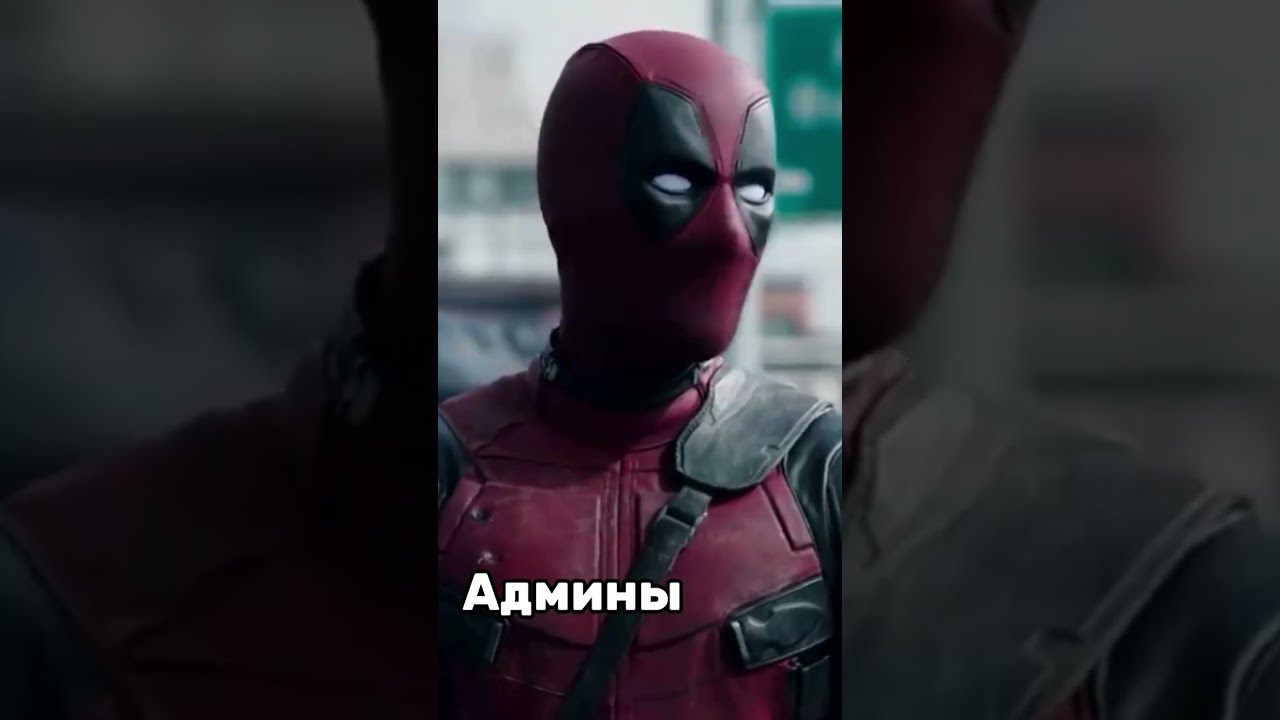 Админы тролят МС-Серегу в Warface