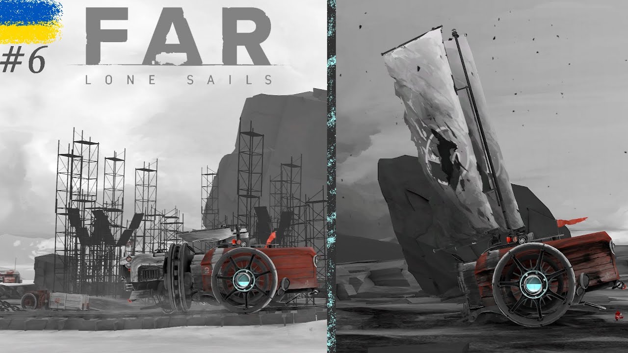 Far: Lone Sails #6