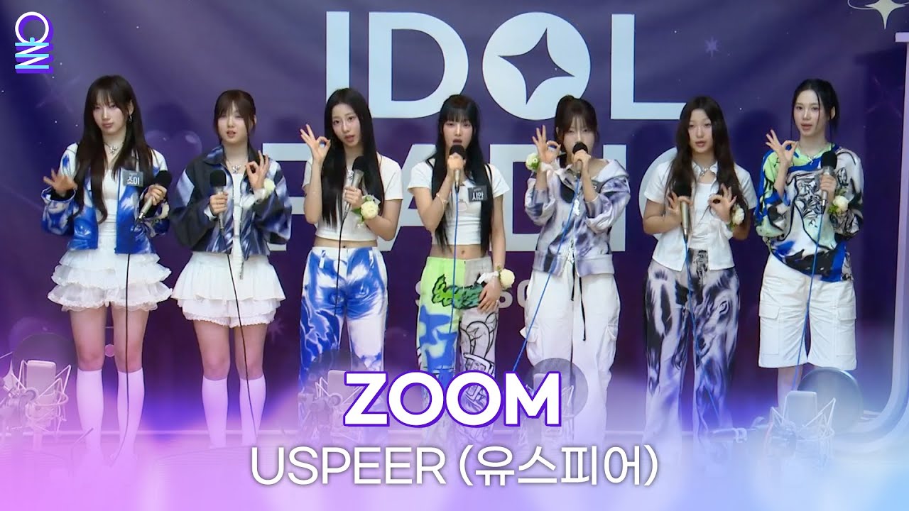 [ALLIVE] USPEER (유스피어) - ZOOM | 올라이브 | 아이돌 라디오(IDOL RADIO) 시즌4 | MBC 250623 방송