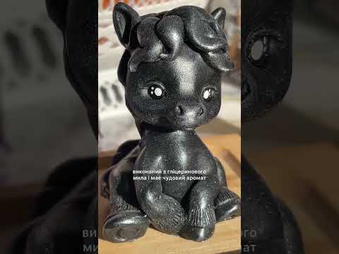 Мило ручної роботи чорний коник — символом 2026 року, видео 1