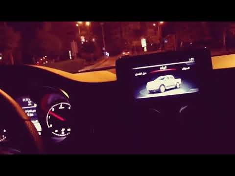 حالات وتس اب يلي خدتو محبوبي