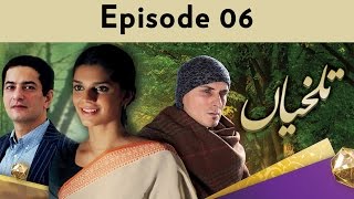 Talkhiyan - EP 06