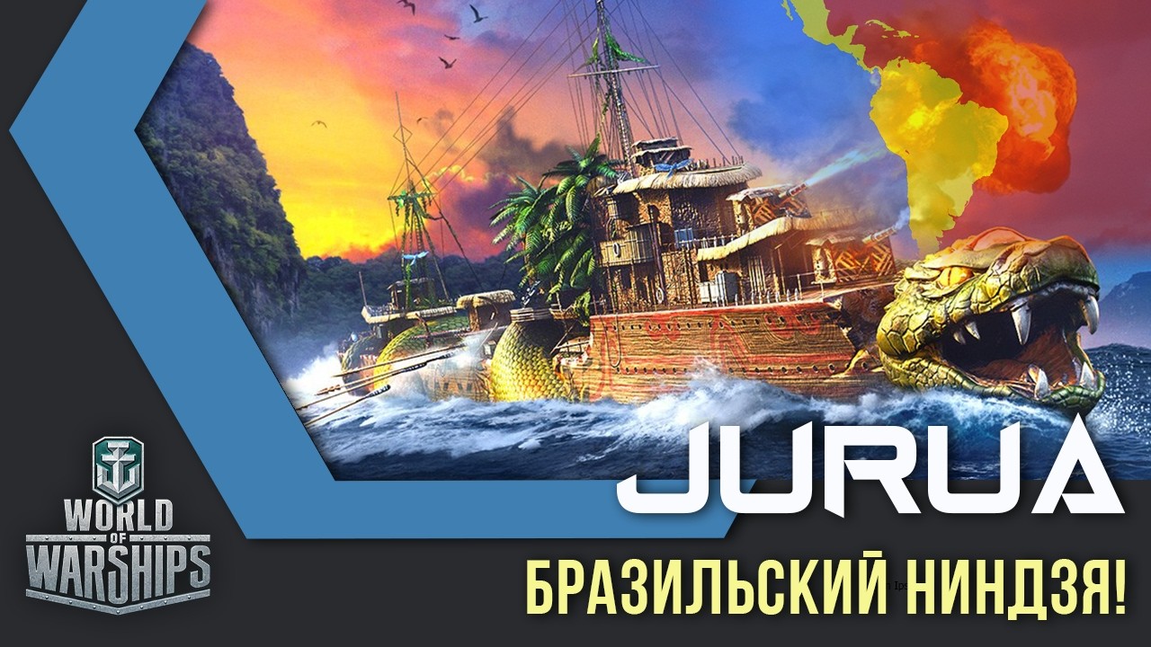 Фольксваген пан америка