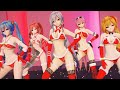 [MMD/4K]HAKU/LUKA/MIKU/TETO/NERU - 불장난(PLAYING WITH FIRE)