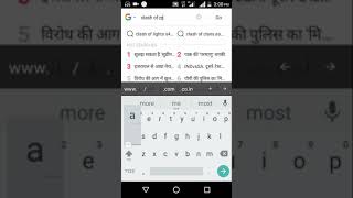 How to download magic launcher by easy way screenshot 4
