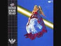 本城未沙子 THE CRUISER