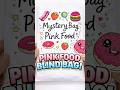 PINK Burger Blind Bag Reveal 🍔💗 ASMR Squishy