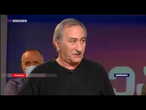 საქართველოს მოღალატე ივერი მელაშვილი